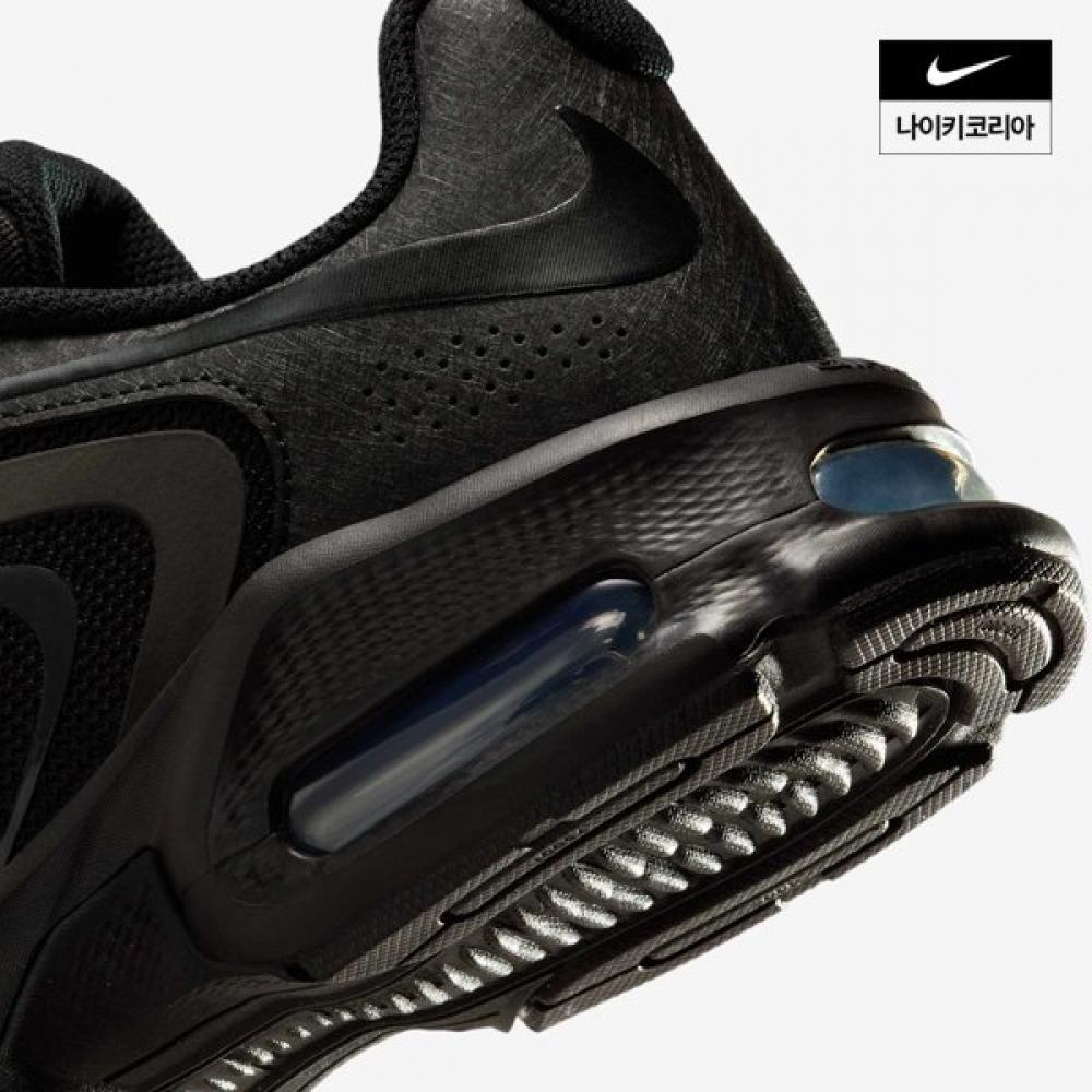 Women S Nike Air Max Fire If2620 003