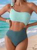 Color-matching Hollow-out One Shoulder Sexy Swimsuit Bikini