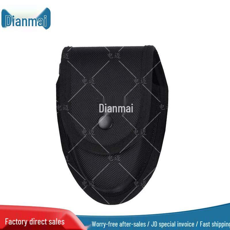 

Dian Mai Nylon Tactical & Security Duty Belt System