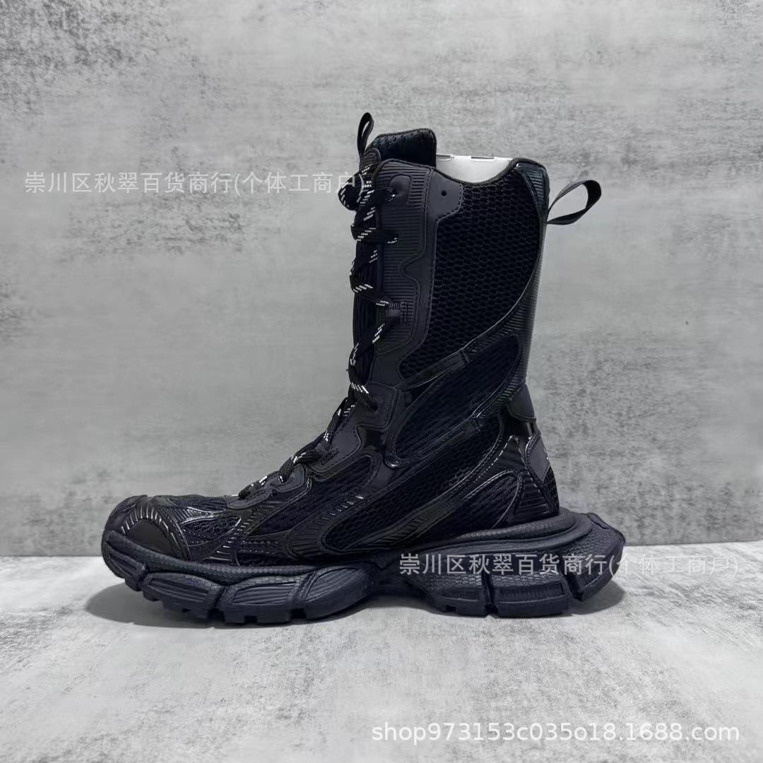 

Shoe high version Paris daddy shoes thickened retro trend fashion high-top heightened cm sneakers 35