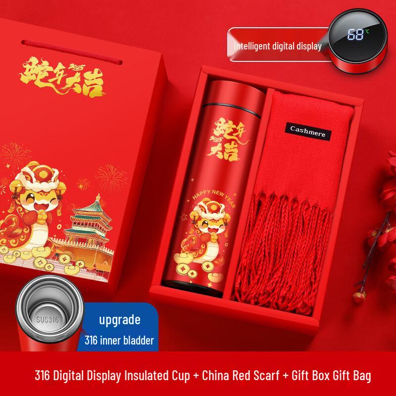

AQ New Year Gift Set: 316 Insulated Mug with Red Scarf