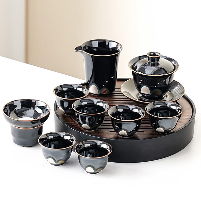 Lainuo Black Glaze Tea Set with Walnut Tea Tray