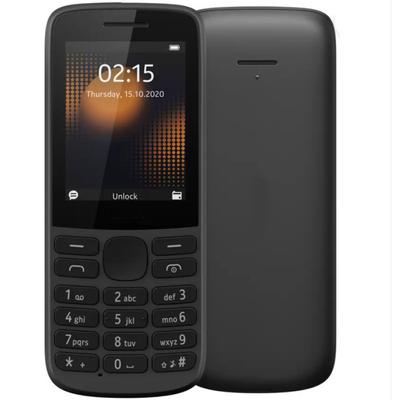 Elderly Machine 4G Full Netcom Student Spare Mobile Phone 2020 Elderly Machine Straight Button