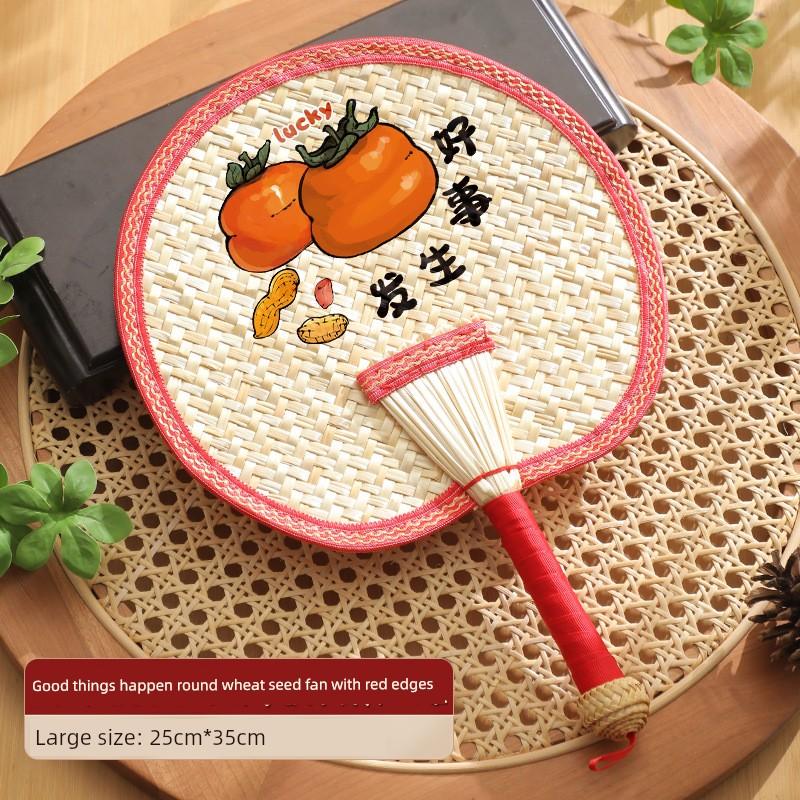 Summer Household Hand-Woven Durable Traditional Large Palm Fan, Summer Sunflower Banana Fan, Hand-Held Fan