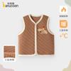 Baby Vest Winter Cotton Clip