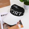 Hat Women'S Summer Sunscreen Sun Hat Sport Empty Top Hat, Plus Eaves Outdoor Sports Cap Dew Horsetail Tide