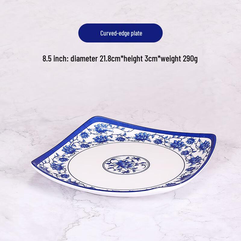 Jiuyue Mei A5 Blue & White Melamine Dinner Plates