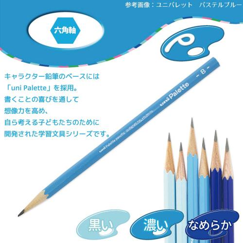 Mitsubishi Pencil Drawing Pencil Uni Palette 2B Drawing Purple 1 Dozen
