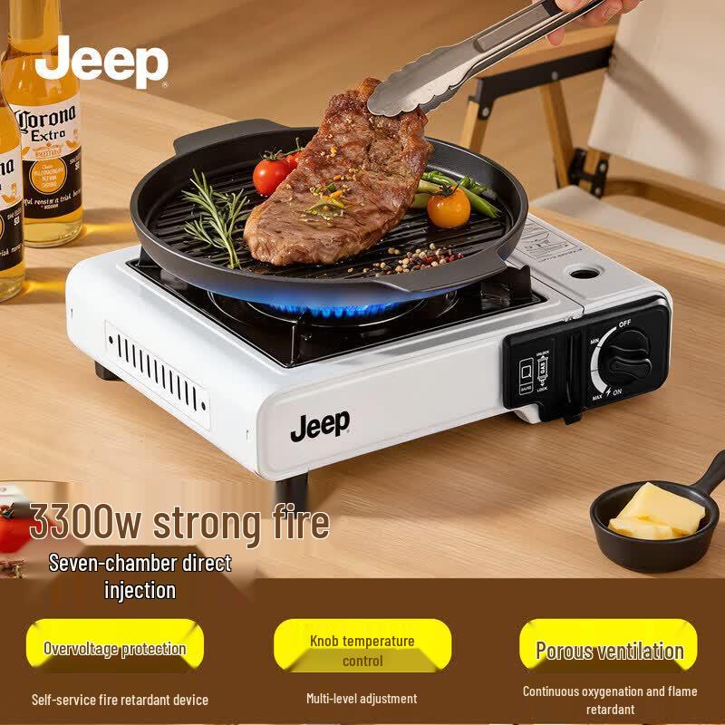 JEEP Portable Camping Gas Stove чёрный
