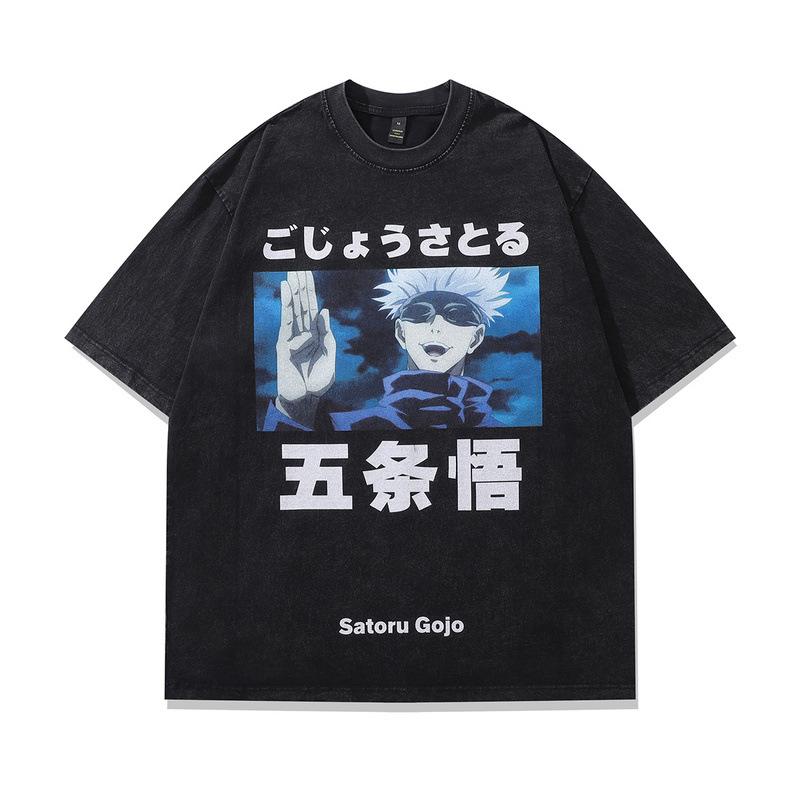 Japanese Trendy Brand Half-Sleeved T-Shirt, Spell Back To Fight, Anime Direct Injection Printing, Washed And Old Loose Short-Sleeved T-Shirt Men