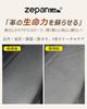 Zepancar Leather Polishing Care Cream for Car Interior Leather Interior Leather Leather Scratch Crack Odor Mildew Stain 150g Cleaner, Cleaning,