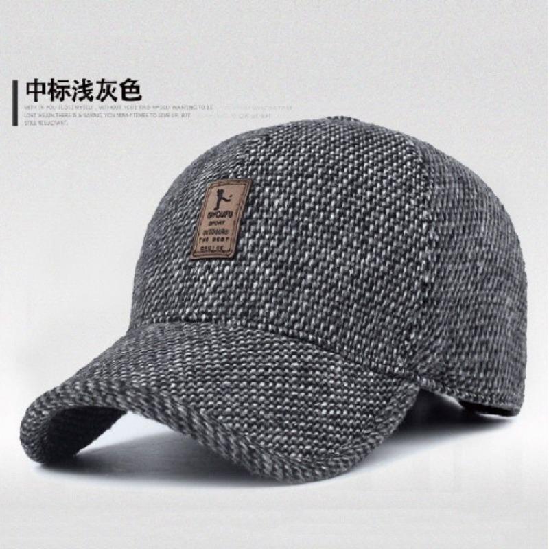 Hat Winter Men's Warm Dad Won the Bidding Ear Protection Cotton Hat Piled Thickened Windproof Warm Cap