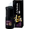 Kuretake Calligraphy Ink, Kuretake Shikon (Purple-Blue) Extreme, 500ml, BB6-50