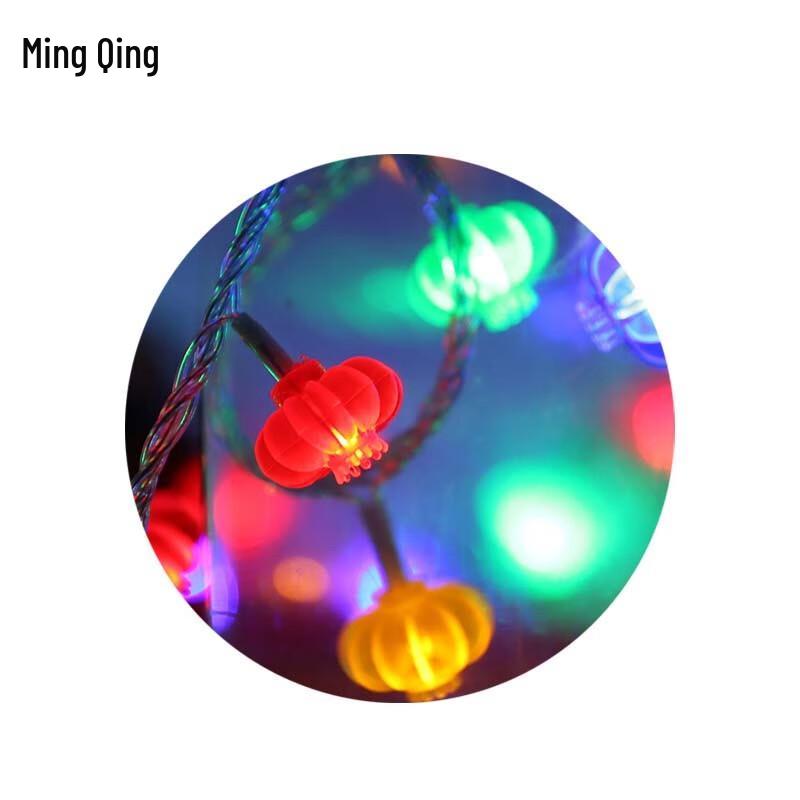 Outdoor Solar-Powered LED Decorative String Lights