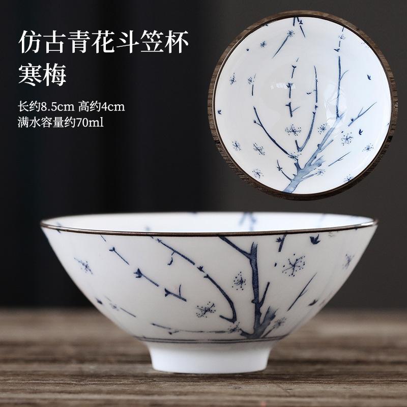 70ml Exquisite Blue and White Porcelain Tea Cups Hand-painted Master Cup Bamboo Hat Tea Bowl Guest Tasting Mugs Tea Accessories