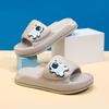 Pattern Cartoon Adorable Kids Slippers For Boys And Girls In Trendy Soft Eva Material With Antiskid Design Perfect For Summer W