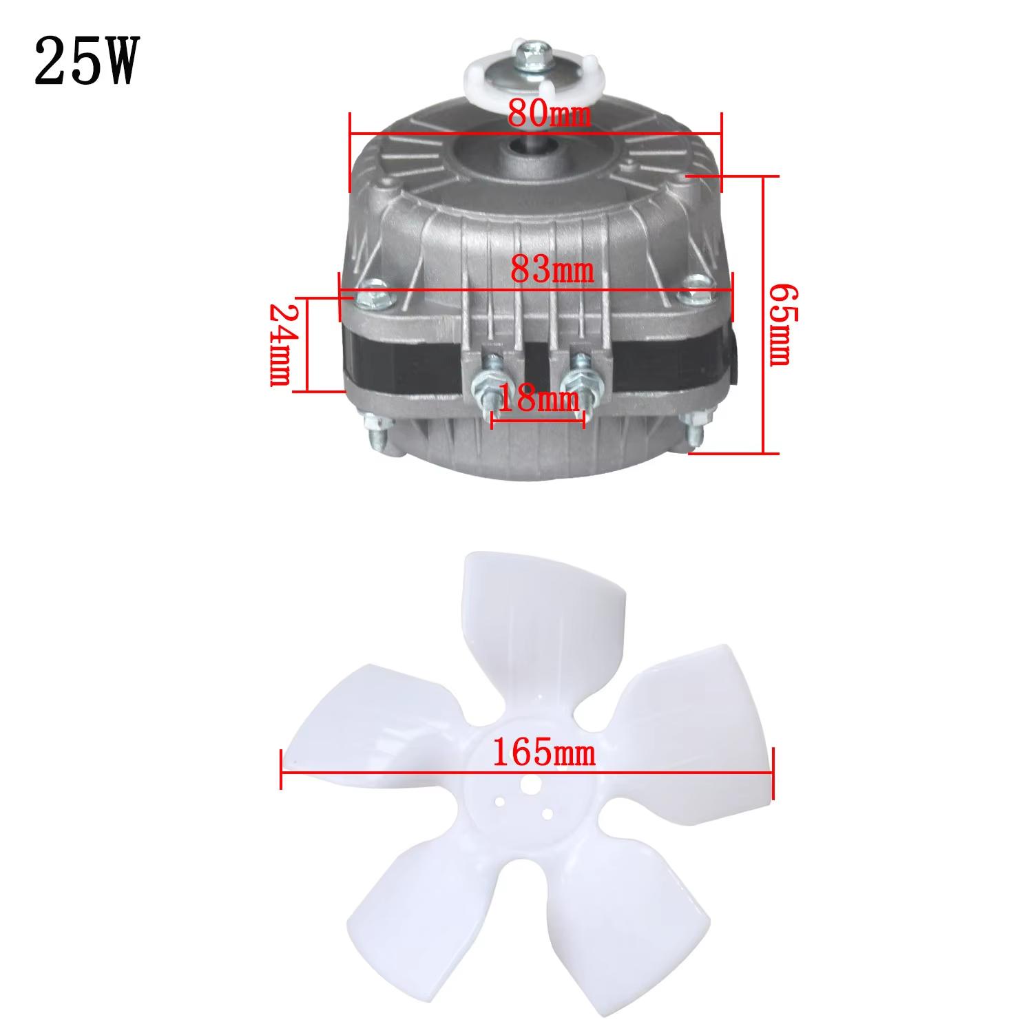 25W 30W 45W 60w motor refrigerator cooling fan motor for refrigerator parts fan shaded pole asynchronous freezer fridge A