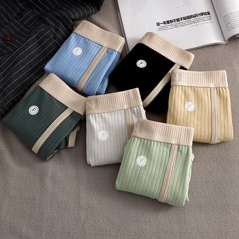 Men's Cotton Korean Style Panties Intimate Underware Homme Boxers Thermal Shorts Sexy Lingerie Underpant Boxer Briefs