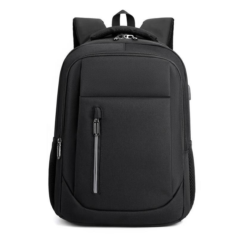 Men's Business Casual Laptop Backpack