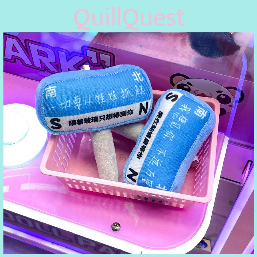 Tourist Plush Signs Keychain Travel Indicator Embroidered Text Souvenir Doll