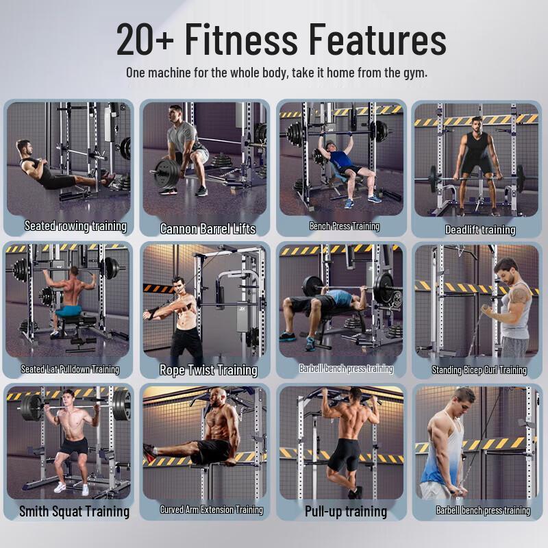 JUNXIA Smith Machine Multi-Functional Training Rack