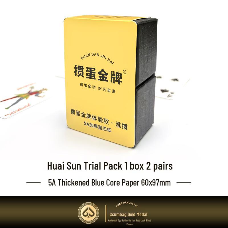 Huai Guan 20 Premium Thickened Paper Playing Cards - 2 Decks for Guan Dan