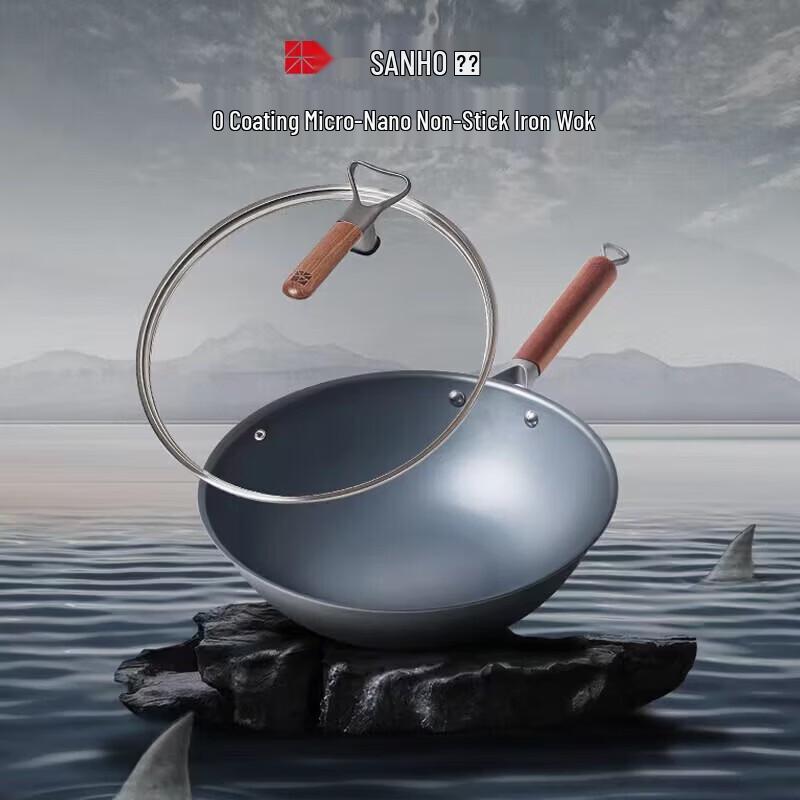 Sanhe Non-Stick Nitrogen Anti-Rust Wok