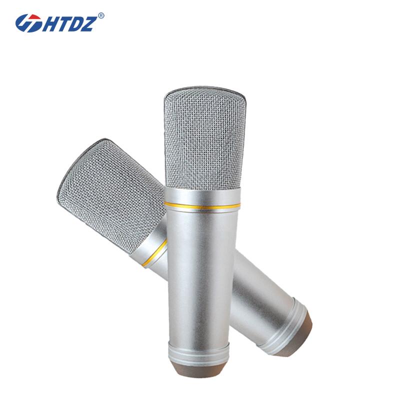 HTDZ Professional Omnidirectional Conference Microphone System (CN version)