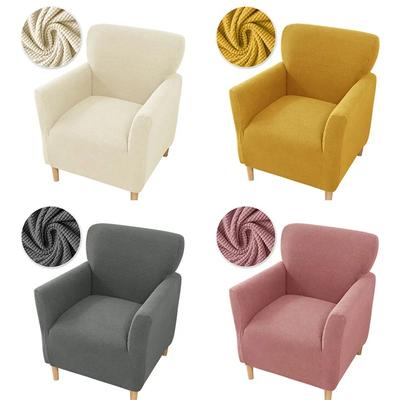 Polar Fleece Tub Sofa Cover Stretch Solid Color Club Chairs Covers Elastic Single Armchair Slipcovers for Study Bar Counter