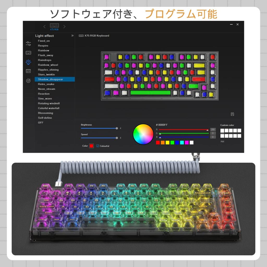 ATTACK SHARK X MAMBASNAKE X75 Transparent Gasket Wired Mechanical Keyboard Black Samurai Resin Keycap RGB Cherry MX English Layout Tenkeyless Cable
