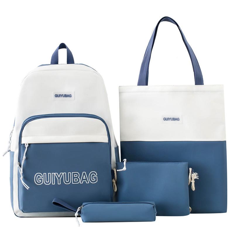 

Рюкзак большой вместимости Новый стиль Колледжский стиль Школьный рюкзак для женщин Повседневный модный Дорожный рюкзак среднего размера для учеников средней школы