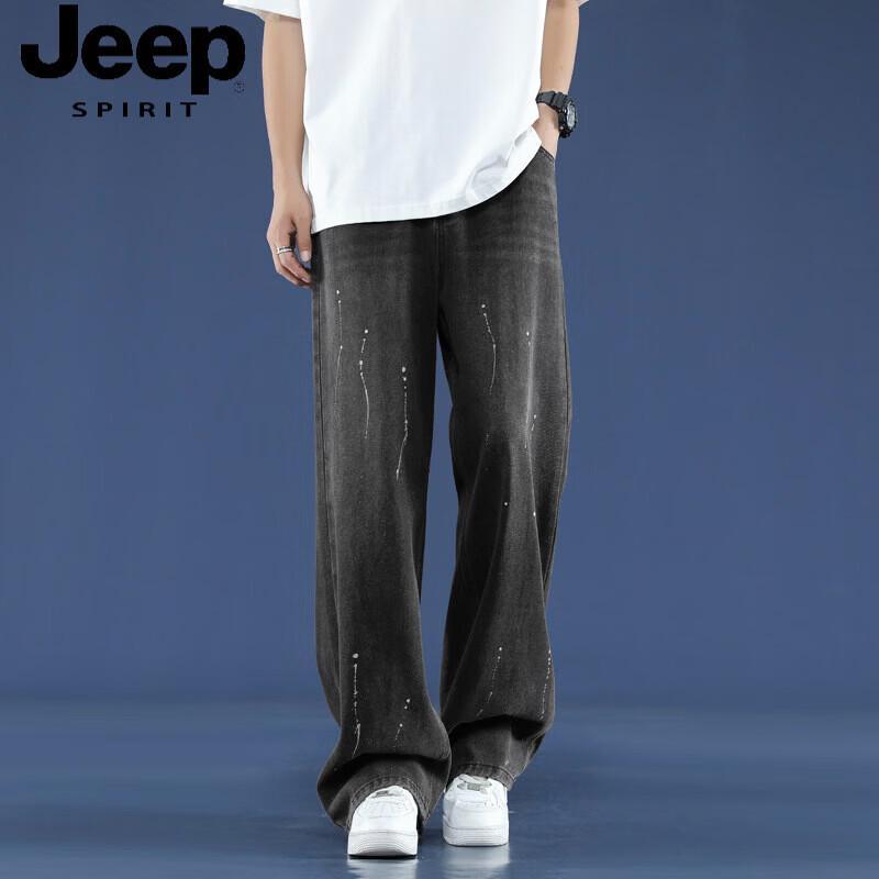 Мужские летние тонкие прямые джинсы с широкими штанинами JEEP SPIRIT L
