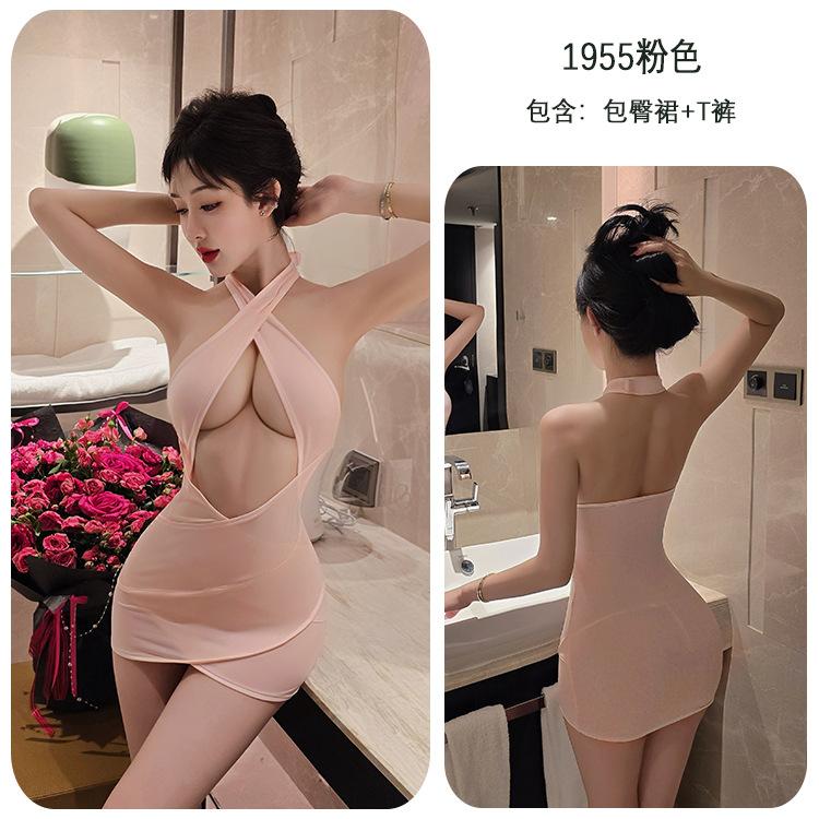 Sexy underwear pure desire secretary exposed chest seduction dress pajamas exciting sexy hip-wrapped see-through skirt