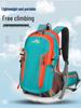 Multifunctional Waterproof Hiking Backpack - Large Capacity for Outdoor Sports, Camping, and Travel - Unisex Design