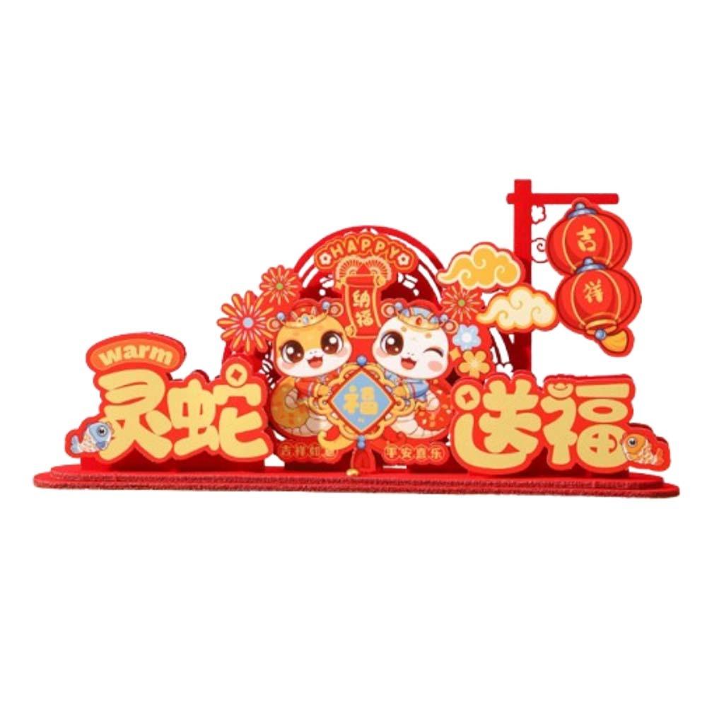 Zodiac Snake Chinese Snake Year Desk Ornament Spring Festival Supplies  Home Living Room Decor