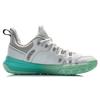 New LiNing WAY OF WADE Cushioning Low top Basketball Shoes Men's White Green ABAQ055-5