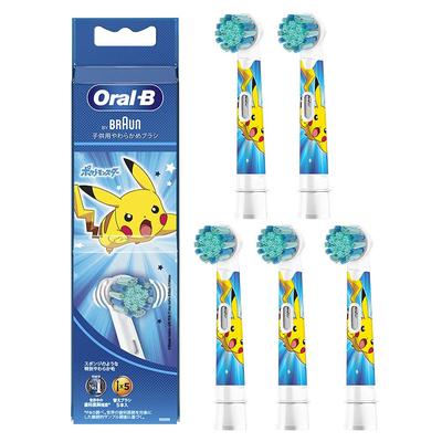 Brown Replacement Brush Oral B Genuine Product Soft Brush 15 Months PKMPK Pink (For Children) (5 Pieces) EB10S-5