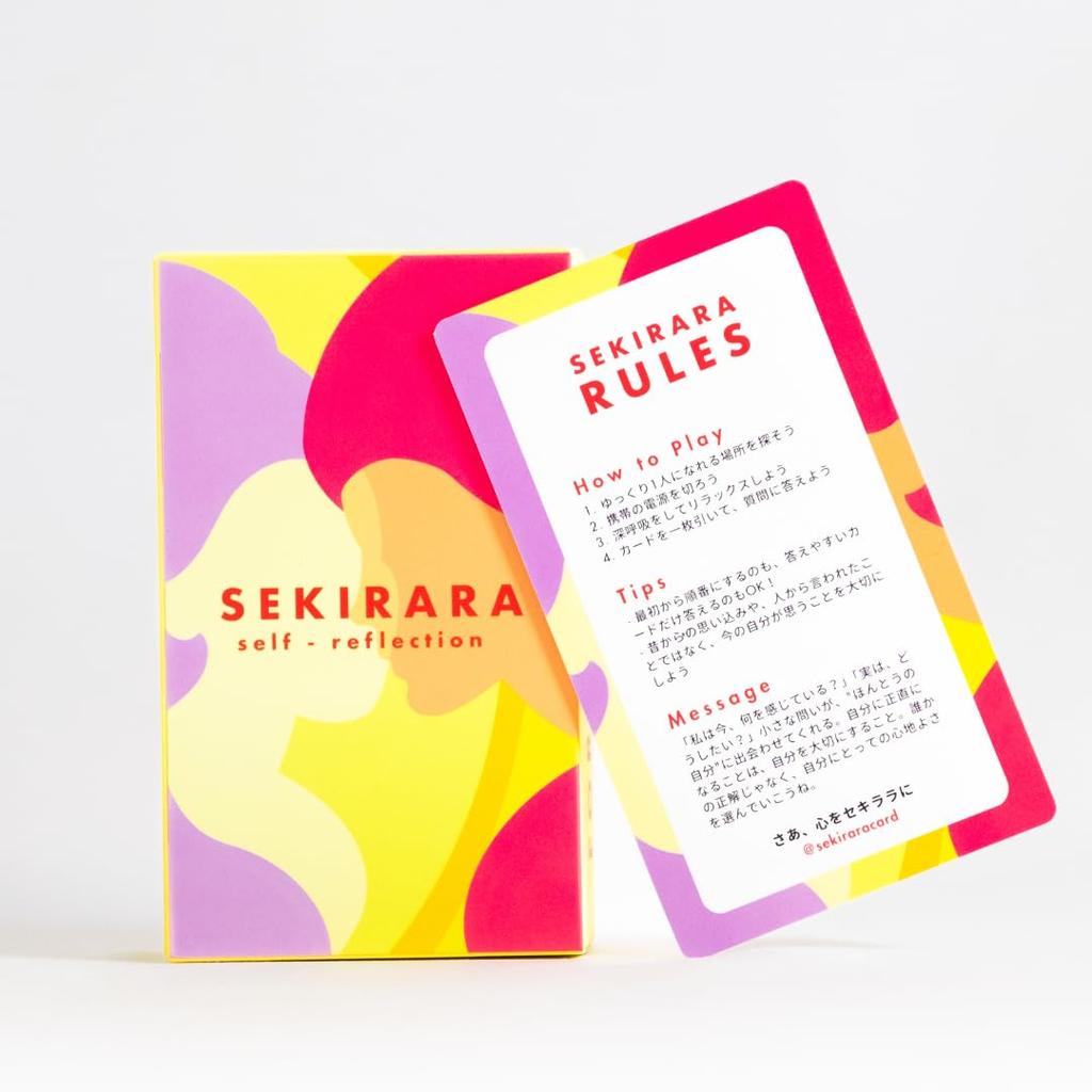 Sekirara Karten Reflexion Geschenk Präsent Zweisprachiges Kartenspiel in Japanisch und Englisch 50er-Pack