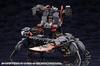 Hexa Gear Abyss Crawler Night Stalkers Version, Overall Width: Approximately 150mm, 1/24 Scale Plastic Model Kit, HG091