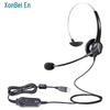 HION U60 USB Call Center Headset (CN Version)