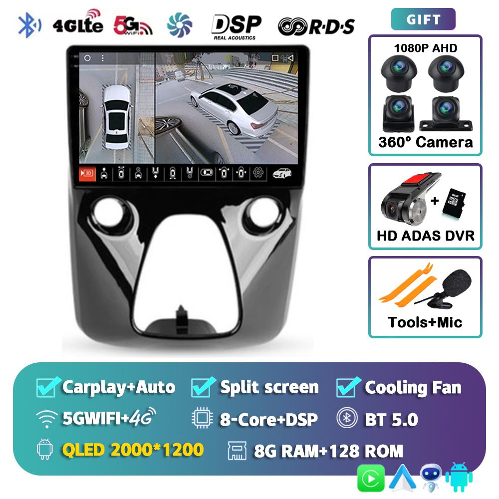 Android 14 Car Radio For Peugeot 108 For Toyota Aygo B40 2014-2021 Multimedia Video Player Navigation Stereo GPS 2din 2 Din DSP