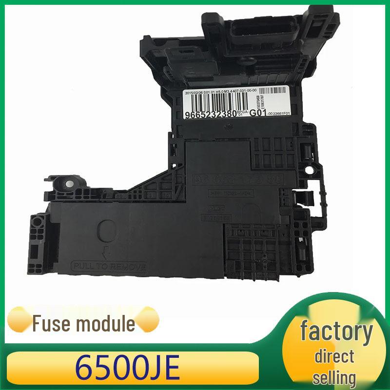 

Compatible with Peugeot Fuse Module: 6500JE, 9811475080, 9665878080, 9666817380 Kazusheng