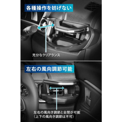 CARMATE WR-V Exclusive Drink Holder for Driver Seat Honda Black/Dark Silver Just Like a Genuine Product. Installation and Design Unique To NZ885K