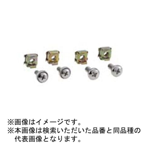 Nitto Kogyo Cage Nut RD751-518