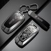 Car Key Case Cover Shell Key Case for BMW 1 3 5 7 Series X1 X3 X4 X5 F10 F15 F16 F20 F30 F18 M4 F25 M3 E34 Accessories Keychain UU4