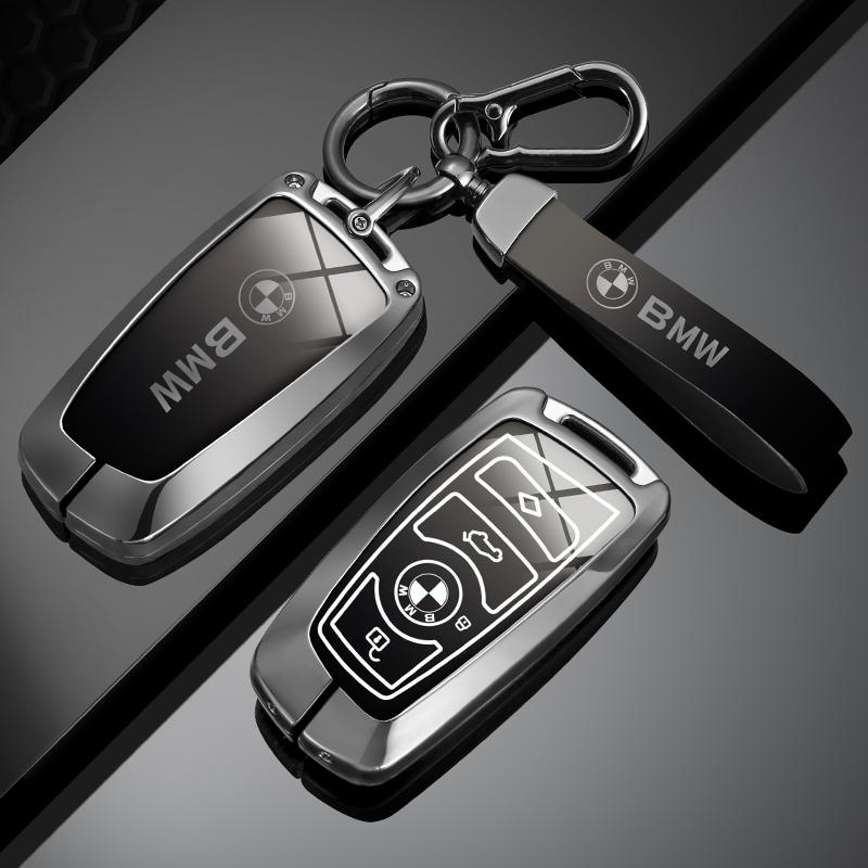 Car Key Case Cover Shell Key Case for BMW 1 3 5 7 Series X1 X3 X4 X5 F10 F15 F16 F20 F30 F18 M4 F25 M3 E34 Accessories Keychain UU4