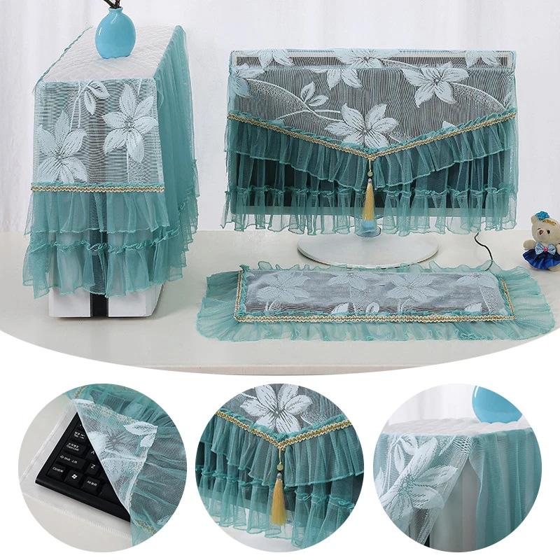 3Pcs Keyboard 17 24 27inch LCD Monitor Protective Dustproof PC Host Machine Universal Dust Cover Desktop Computer Lace Fabric