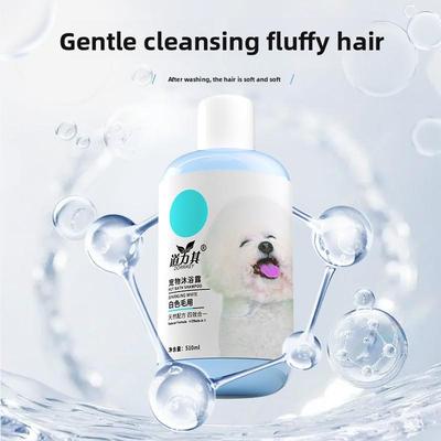 Tierkörperwäsche Katzenshampoo Dekontamination und Duft Badeprodukte Hundekörperwäsche Flüssigkeit