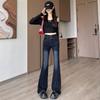 Calças e saias – Calça jeans