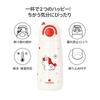 SANTECO 500ml Water Bottle with Direct Sports Drink Carbonated Drink Keeps Drinks Cold or Vacuum 316L Stainless and Hanging Buckle Children's Straw,